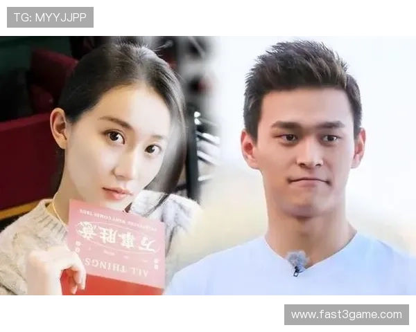 孙杨女朋友身份揭秘与感情历程深度分析 孙杨女朋友身份揭秘与感情历程深度分析